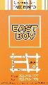 east_boy_s.jpg
